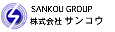 SANKOU GROUP ЃTRE